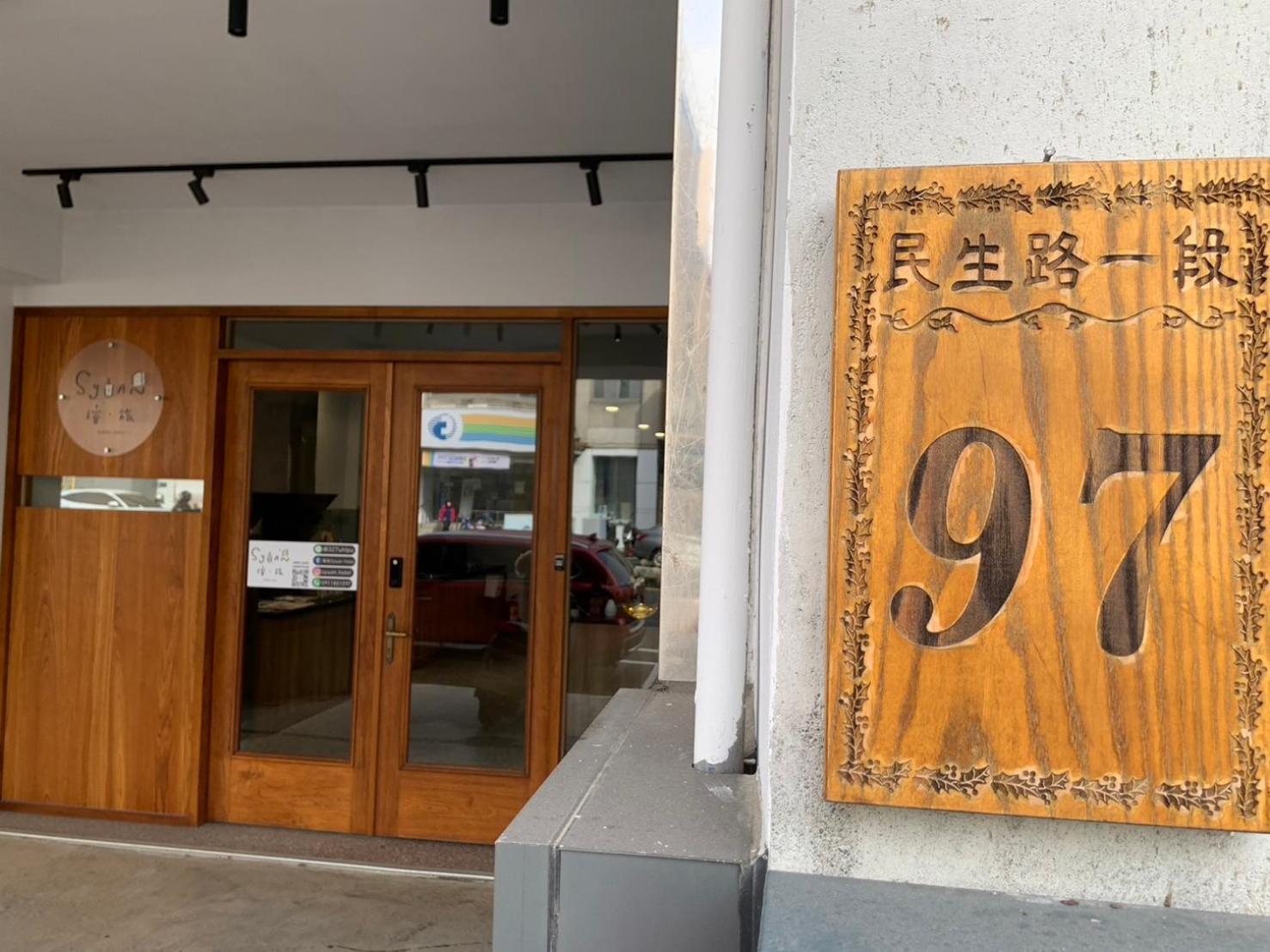 璿 旅 Syuan Hotel Tainan Esterno foto