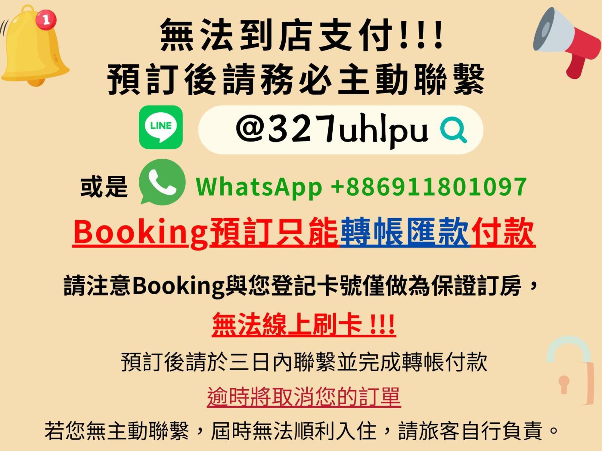 璿 旅 Syuan Hotel Tainan Esterno foto